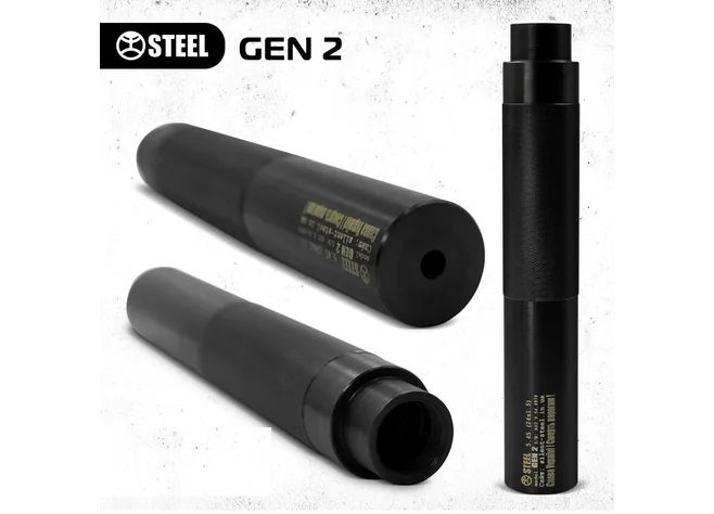 Саундмодератор Steel G2 5.45 (5.56) різьба 24x1.5 (АК-74, АКСУ) Фото 2